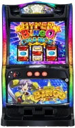 スーパービンゴの筐体画像