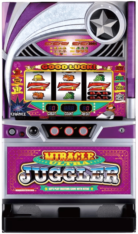 ウルトラミラクルジャグラーの筐体