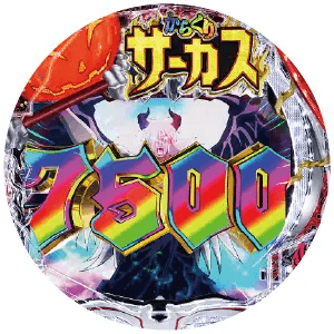 eフィーバーからくりサーカス2 魔王ver.の筐体