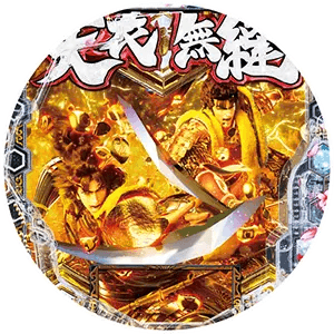 P義風堂々‼～兼続と慶次～3 199ver.の筐体