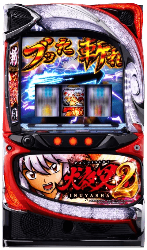 Ｌ 犬夜叉2の筐体