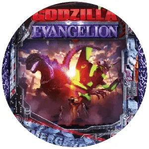 P ゴジラ対エヴァンゲリオン セカンドインパクトGの筐体