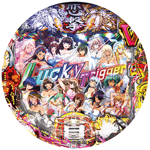 P真・一騎当千～桃園の誓い～199LTver.の筐体