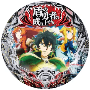 P盾の勇者の成り上がりの筐体