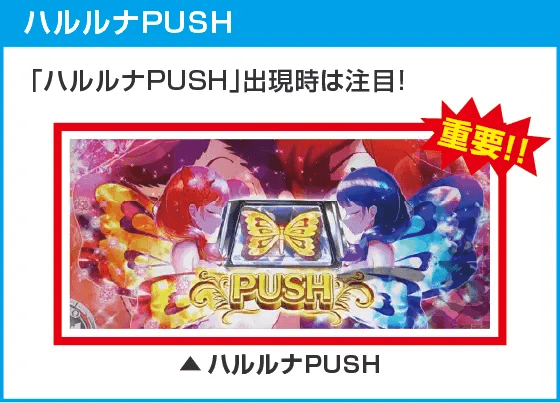 Lルパン三世 大航海者の秘宝