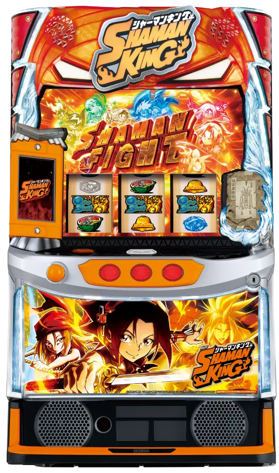 スマスロ　シャーマンキング　送料込み　自宅まで配送 スマスロ 「シャーマンキング」 送料無料 パチスロ実機 - メルカリ