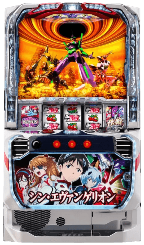 パチスロ シン・エヴァンゲリオンの筐体