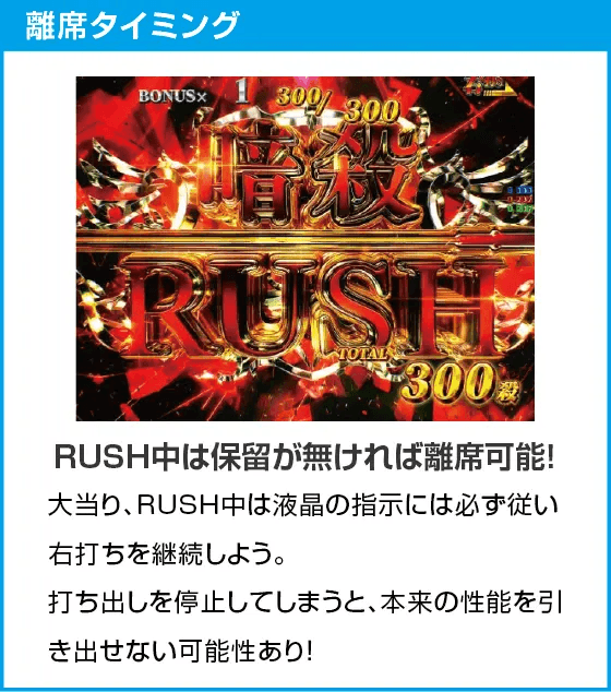 P世界最高の暗殺者、異世界貴族に転生するのスペック