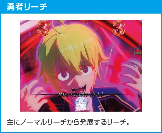 P世界最高の暗殺者、異世界貴族に転生するのスペック