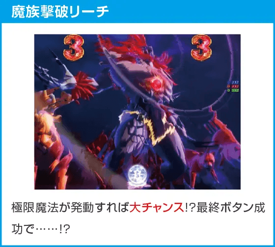 P世界最高の暗殺者、異世界貴族に転生するのスペック