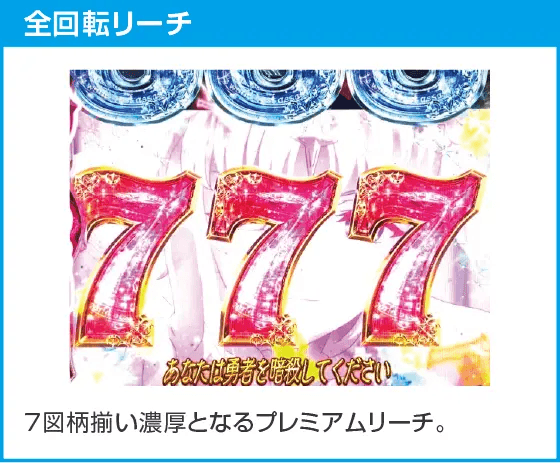 P世界最高の暗殺者、異世界貴族に転生するのスペック