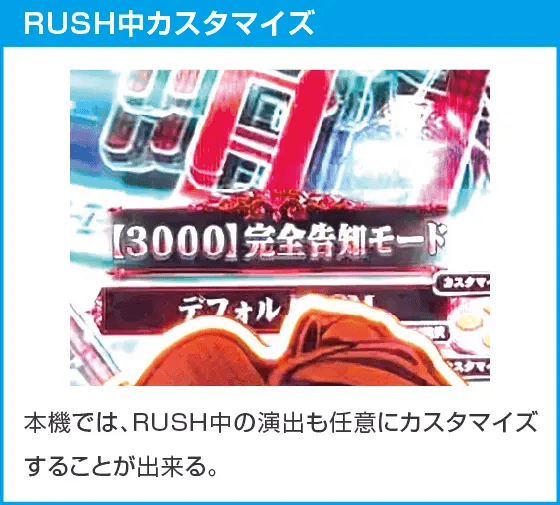 P世界最高の暗殺者、異世界貴族に転生するのスペック