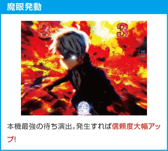 P世界最高の暗殺者、異世界貴族に転生するのスペック