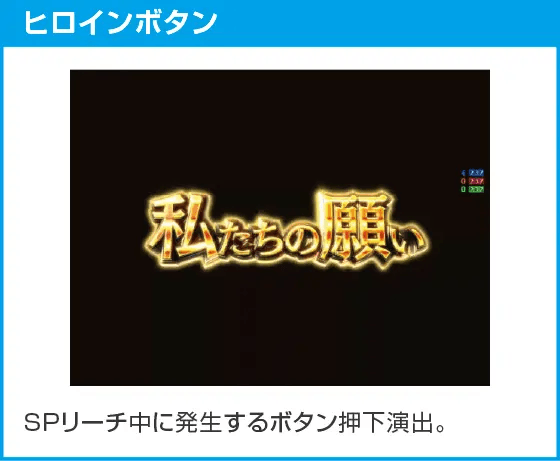 P世界最高の暗殺者、異世界貴族に転生するのスペック