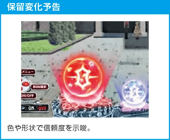 P世界最高の暗殺者、異世界貴族に転生するのスペック