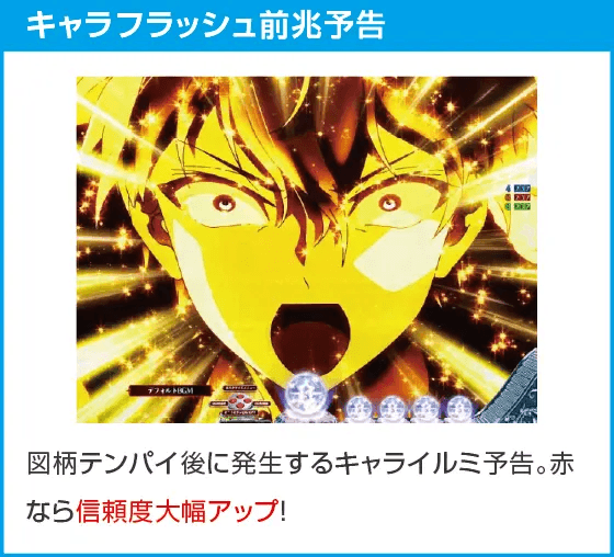 P世界最高の暗殺者、異世界貴族に転生するのスペック