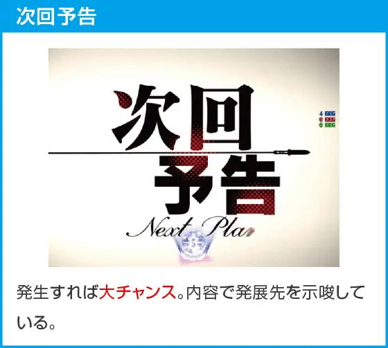 P世界最高の暗殺者、異世界貴族に転生するのスペック