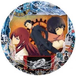 Pシュタインズ・ゲート ゼロの筐体