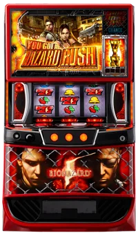 スマスロ バイオハザードヴェンデッタ(スロット/パチスロ)導入日 スマスロ バイオハザードヴェンデッタ(スロット/パチスロ)導入日