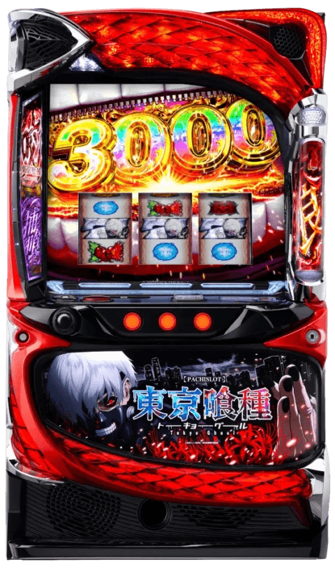 Ｌ 東京喰種の筐体