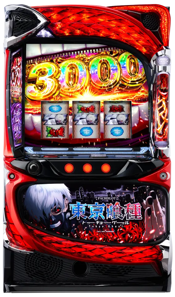 東京喰種 プレミアムトランプ　黒　赤 東京グール（スマスロ）解析情報サイト｜東京喰種（スロット）