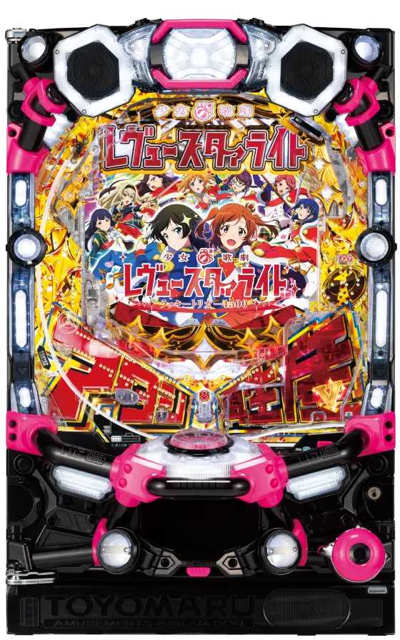 img_p_revuestarlight_lt.webp