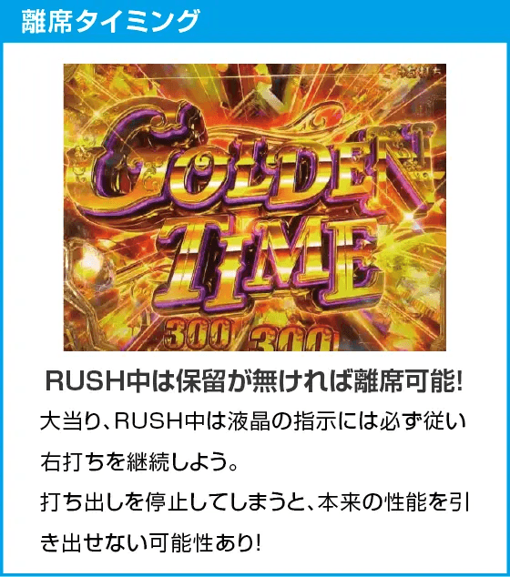 eルパン三世 ONE COLLECTION 超ブチヌキLTver.のスペック