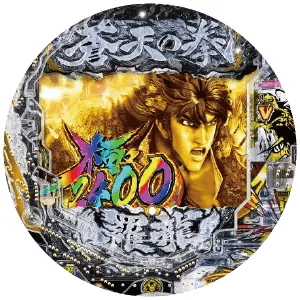 e蒼天の拳 羅龍の筐体