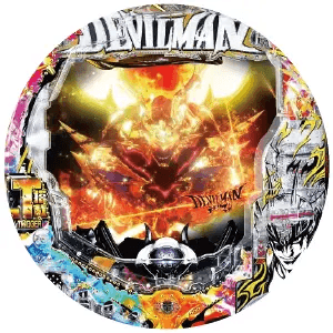 PデビルマンTHE FINALの筐体