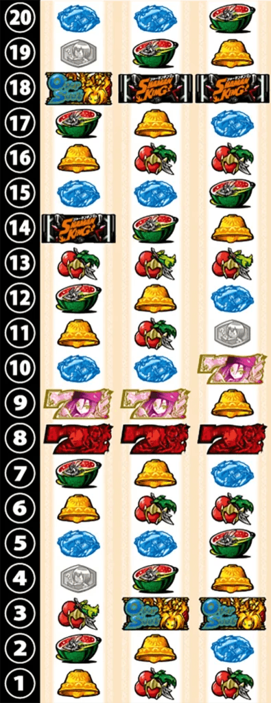 スマスロ シャーマンキングのリール