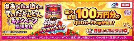 新春期間限定値下げ早い者勝ち!丁寧な梱包!送料込み!アナザー 新春期間限定値下げ早い者勝ち!丁寧な梱包!送料込み!アナザー