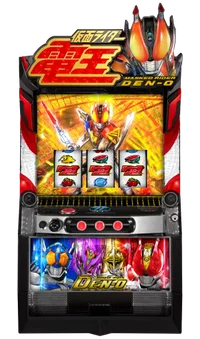 仮面ライダー(スマスロ)解析情報サイト|セブンライダー 仮面ライダー(スマスロ)解析情報サイト|セブンライダー