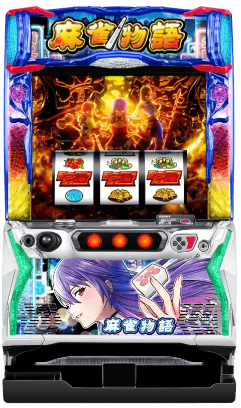 L麻雀物語の筐体