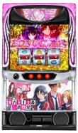 ようこそ実力至上主義の教室へ（スロット）		のスロット台の画像