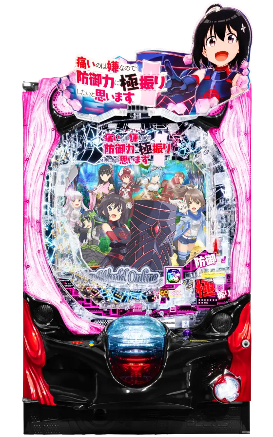 にくにく（アリア2、棒振り1） スマスロ防振り(ぼうふり) 解析情報 | 天井・設定判別・攻略情報