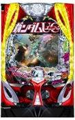 ユニコーン129（パチンコ）のパチンコ台の画像