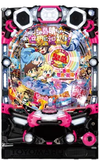 このすば パチンコ - リーチ演出・信頼度・法則・チャンスアップ このすば パチンコ - リーチ演出・信頼度・法則・チャンスアップ
