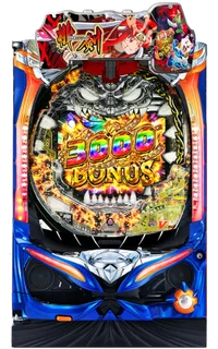 PモモキュンソードGC250A|四凶バトルリーチ プレミア 復活示唆 PモモキュンソードGC250A|四凶バトルリーチ プレミア 復活示唆