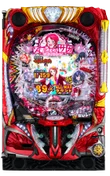 ゾンビランドサガのパチンコ台の画像