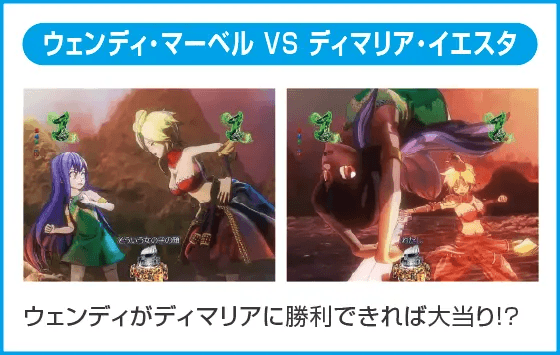 P FAIRY TAIL 89Ver.のスペック