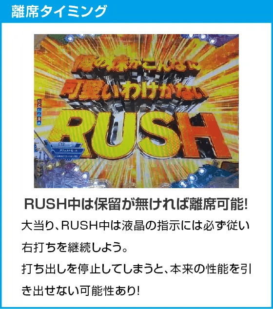 P俺の妹がこんなに可愛いわけがない。のスペック