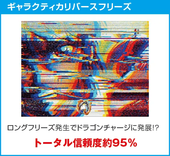 P リングにかけろ1のスペック