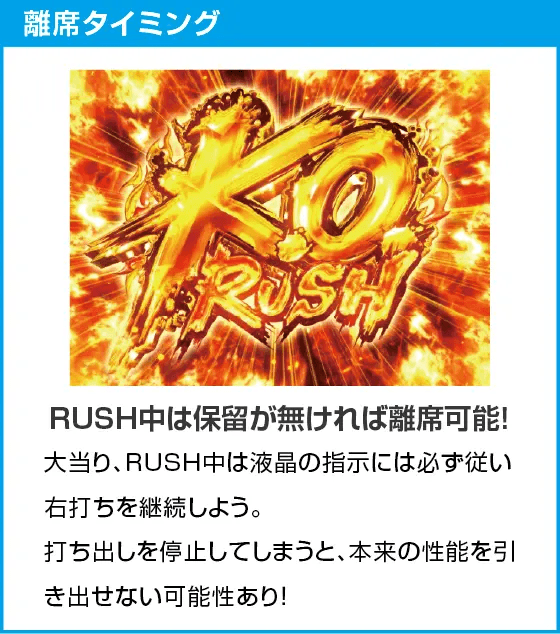 P リングにかけろ1のスペック