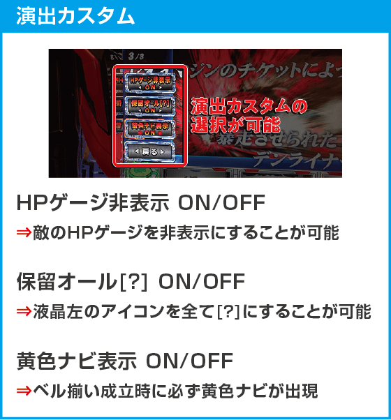 L 仮面ライダー電王