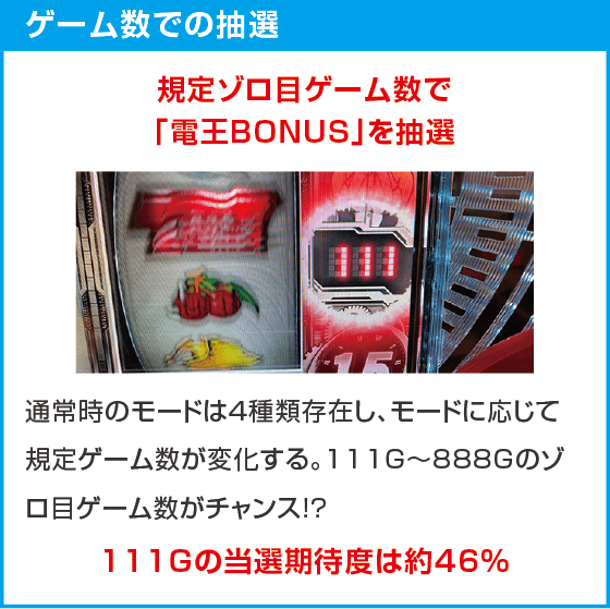 L 仮面ライダー電王