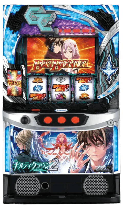 スマスロ ギルティクラウン2の筐体