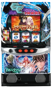 通常時概要:SLOTギルティクラウン - 【一撃】パチンコ・パチスロ 通常時概要:SLOTギルティクラウン - 【一撃】パチンコ・パチスロ
