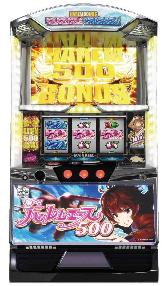 ハーレムエース2 立て看板 2025年最新】ハーレムエース2の人気アイテム - メルカリ