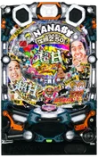 超甘LT 江頭（パチンコ）のパチンコ台の画像