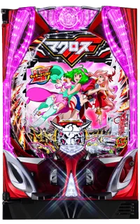 フィーバーマクロスデルタ V-ラッシュ ver.【パチンコ新台 フィーバーマクロスデルタ V-ラッシュ ver.【パチンコ新台